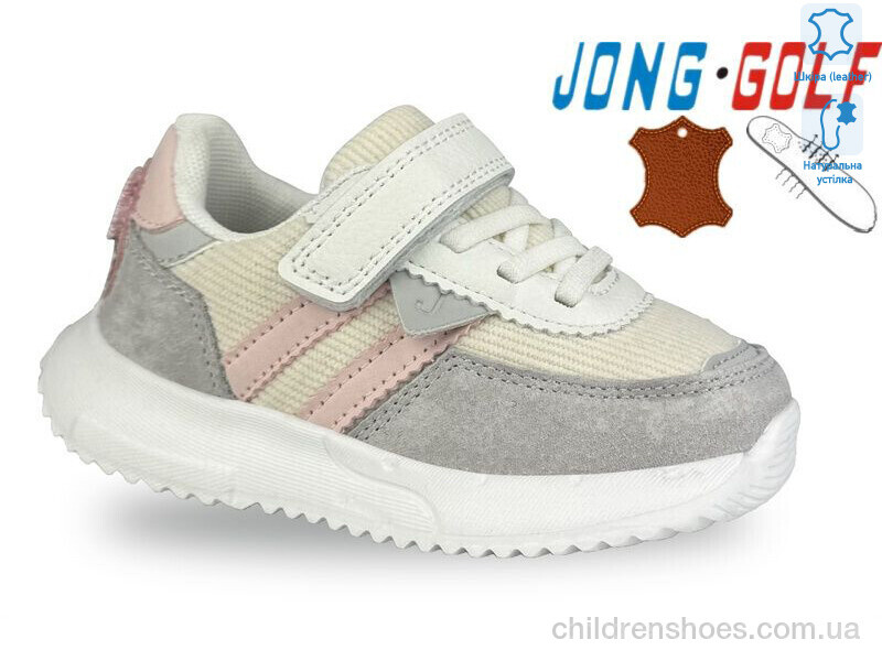 Кроссовки JongGolf A11658-7