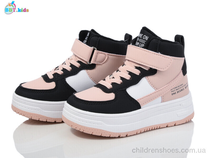 Ботинки BBT T326-2-10