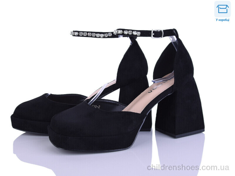 Туфли Lemon C11-2