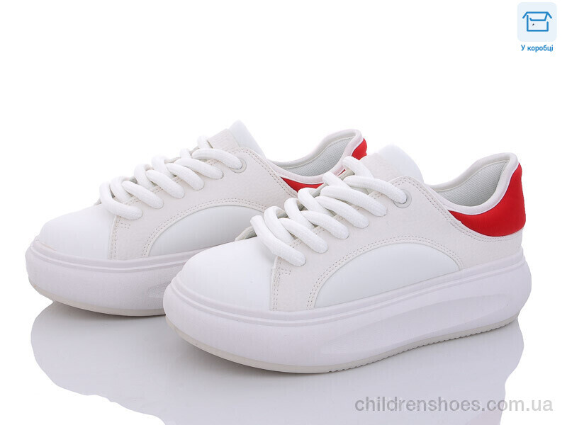 Кроссовки Happy 82-6