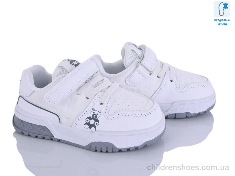 Кроссовки Apawwa T1245P-1 white