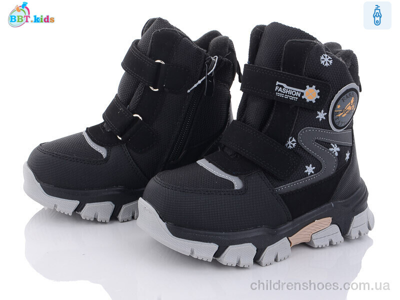 Ботинки BBT kids T6930-1