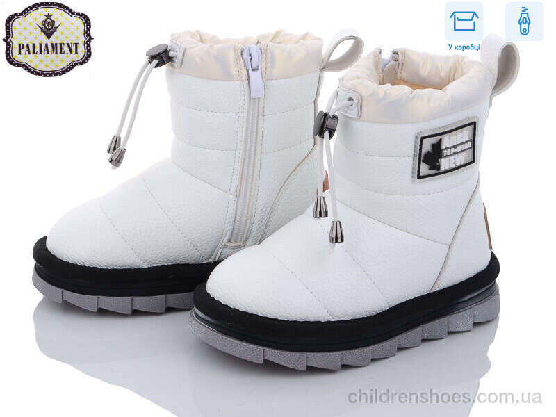 Угги PALIAMENT B9006-15