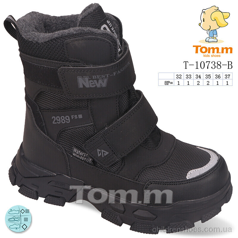 Ботинки Tom.M T-10738-B