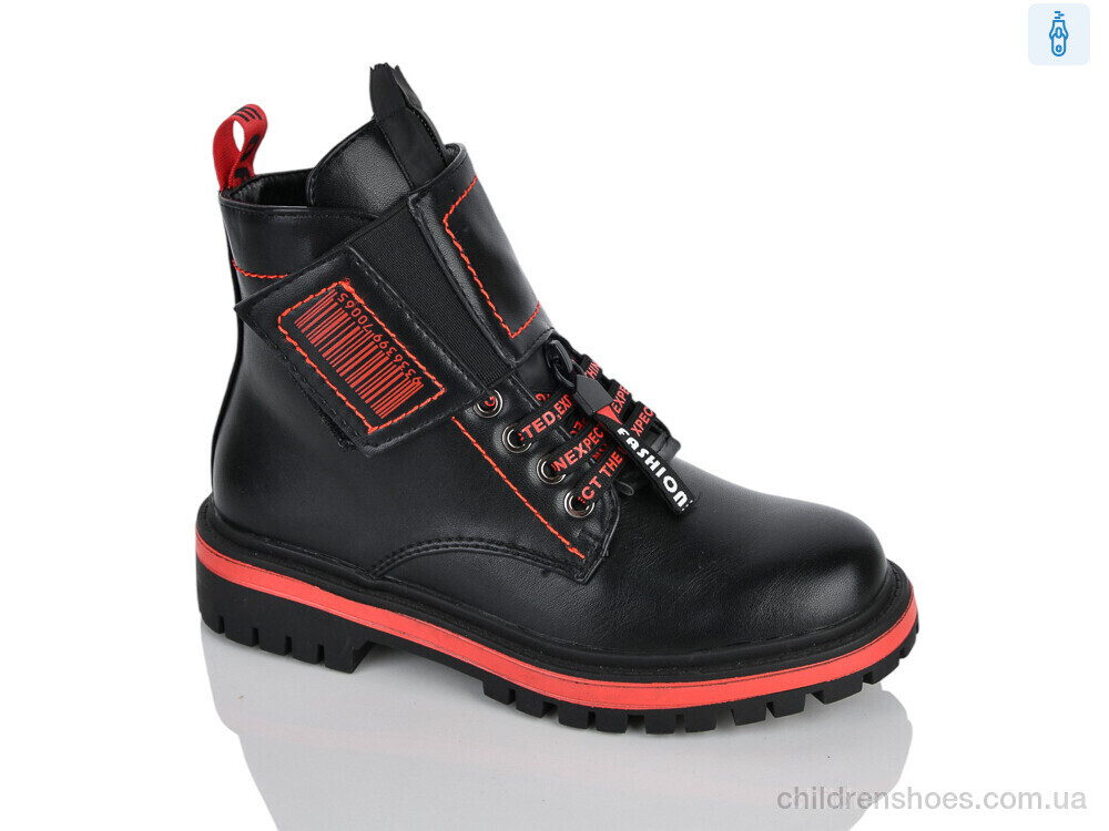 Ботинки XXF02-793-2C Xifa kids / p. 32-37 / 8пар