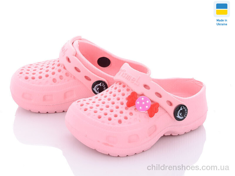 Кроксы Tismel ТС Укр крокси пудра (20-27)