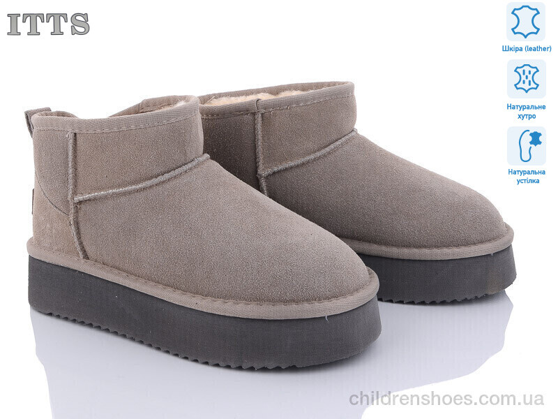 Угги ITTS A801-17