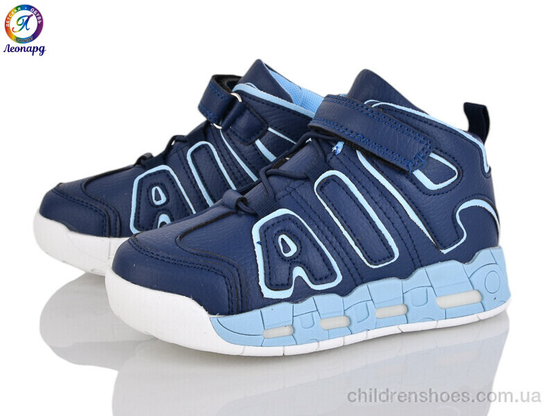 Кроссовки OIQV 77-B2