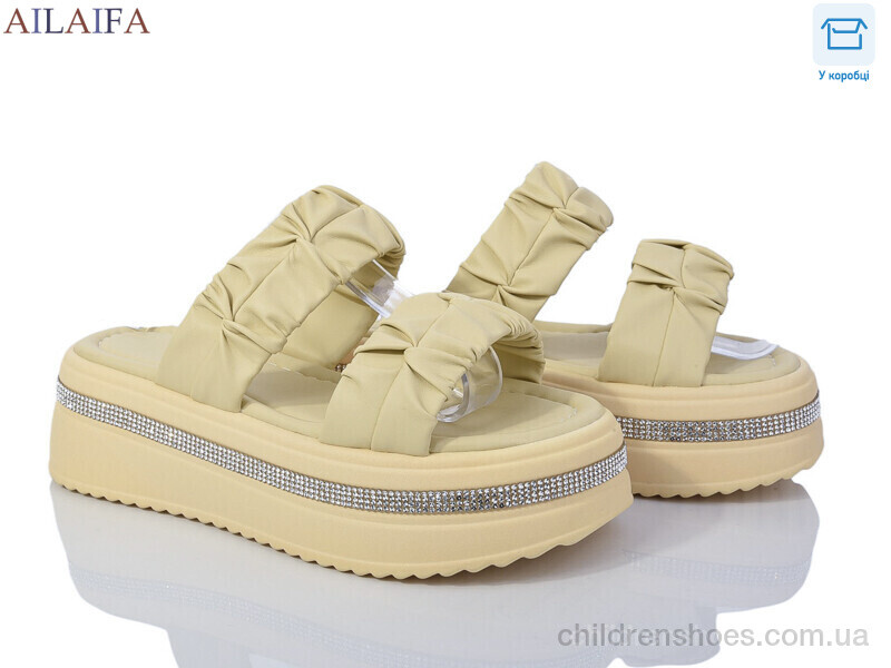 Шлепки женские Ailaifa 7039 yellow