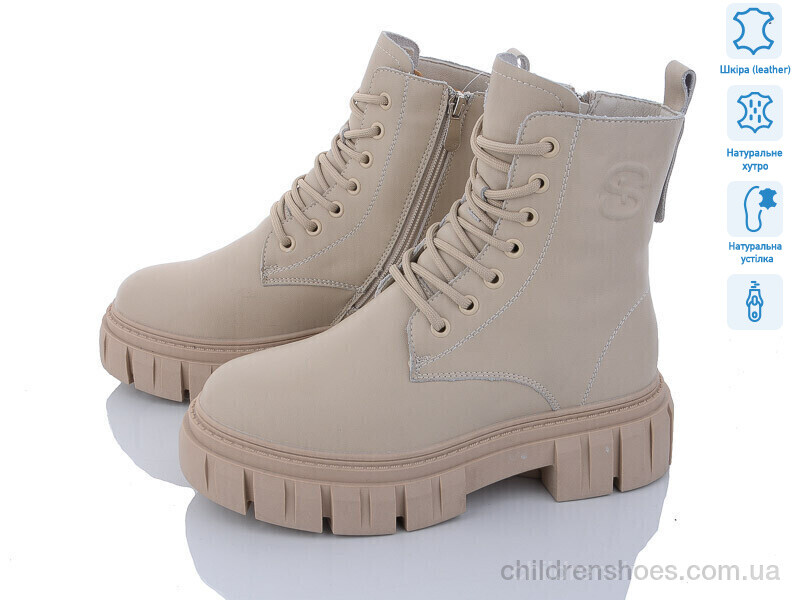 Ботинки ITTS AK237-8