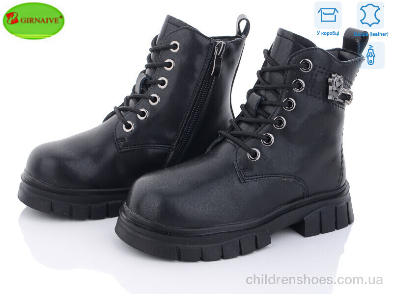 Ботинки Girnaive B61