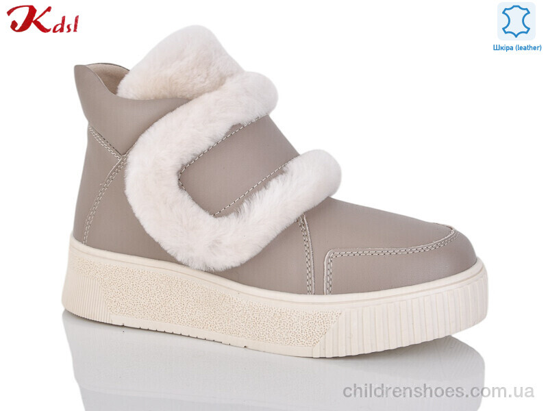 Ботинки Kdsl 800-36