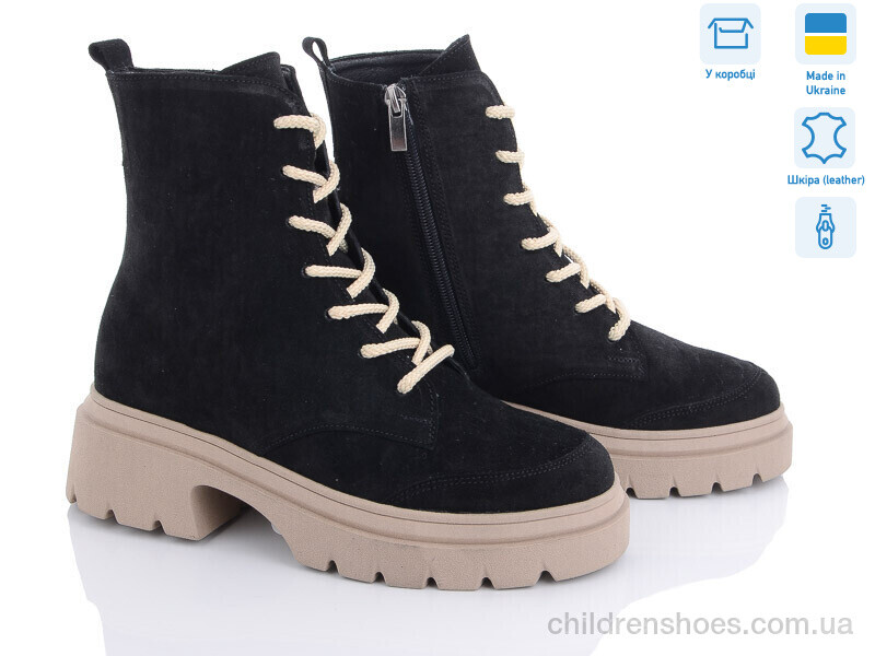 Ботинки No brand 07068-45K