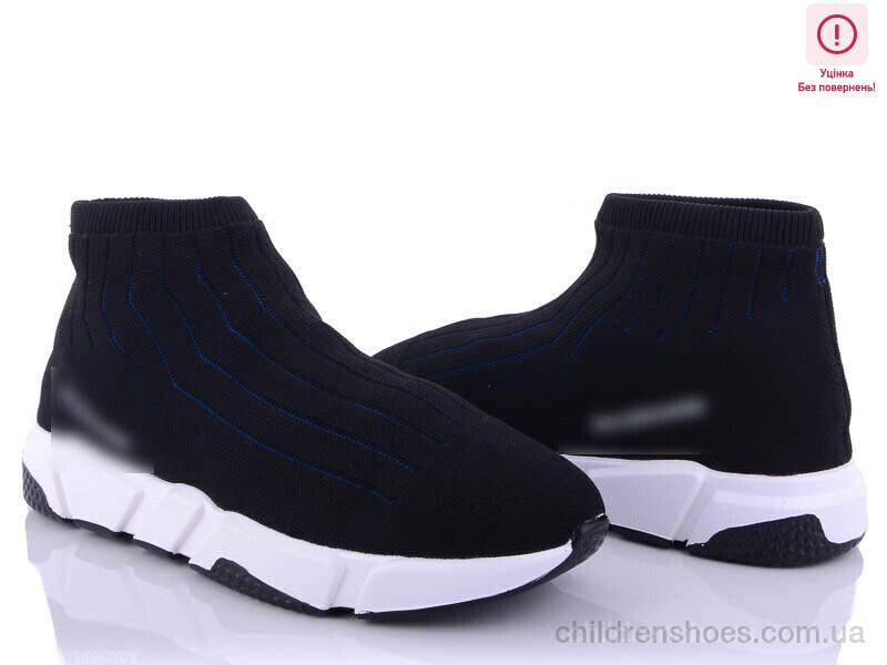 Кроссовки B.lenciaga A614-1 уцінка