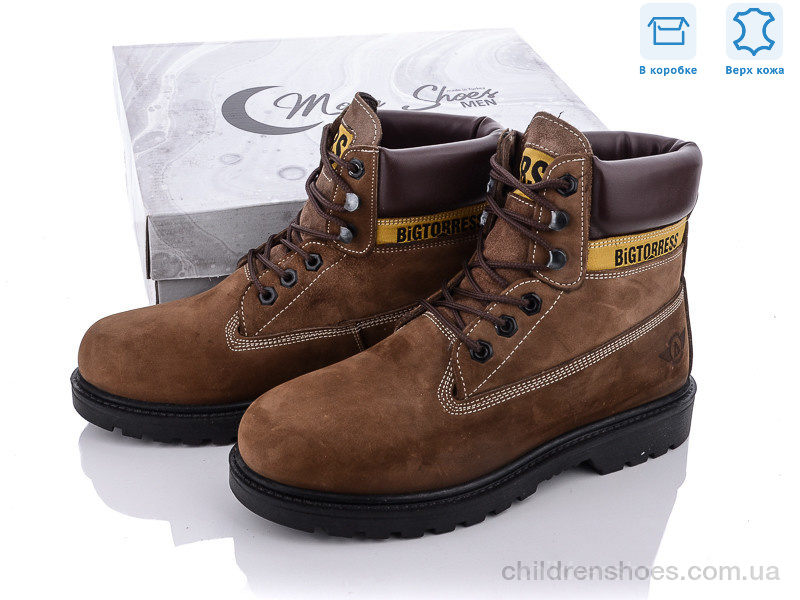 Ботинки Moon Shoes 1846-3