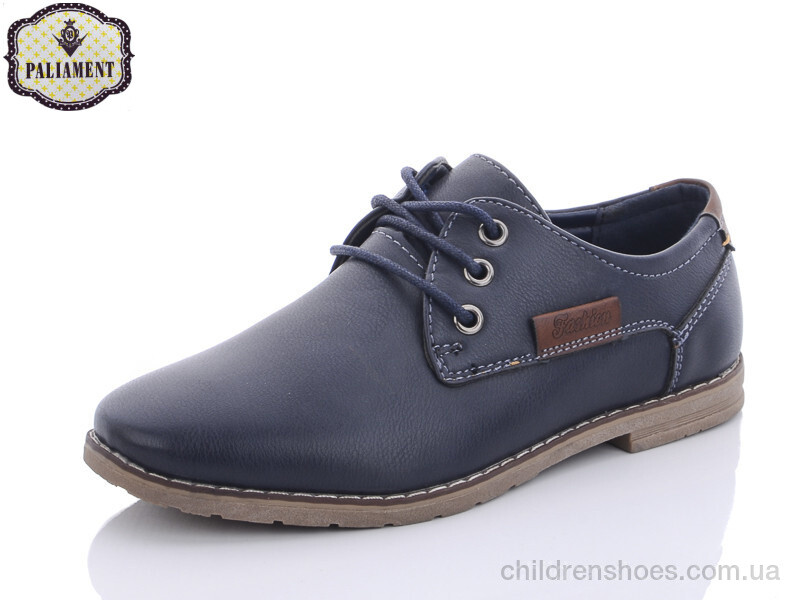 Туфли PALIAMENT C6970-1