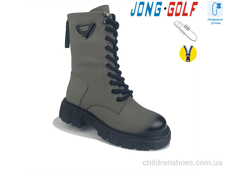 Ботинки JongGolf C30798-5