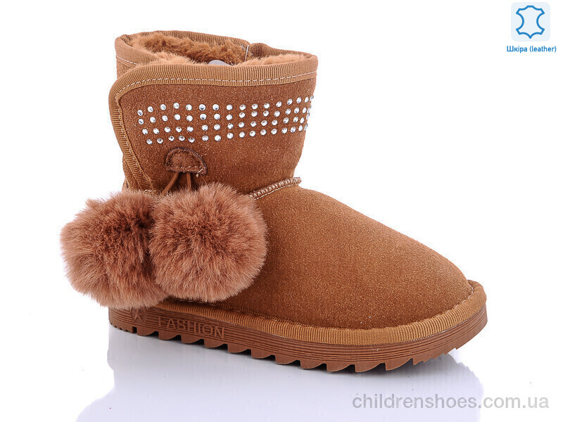Угги W1-103 coffe Waldem / p. 28-32 / 8пар