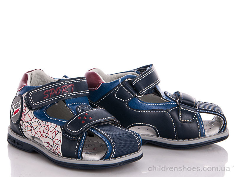 Сандалии С.Луч 10128-1