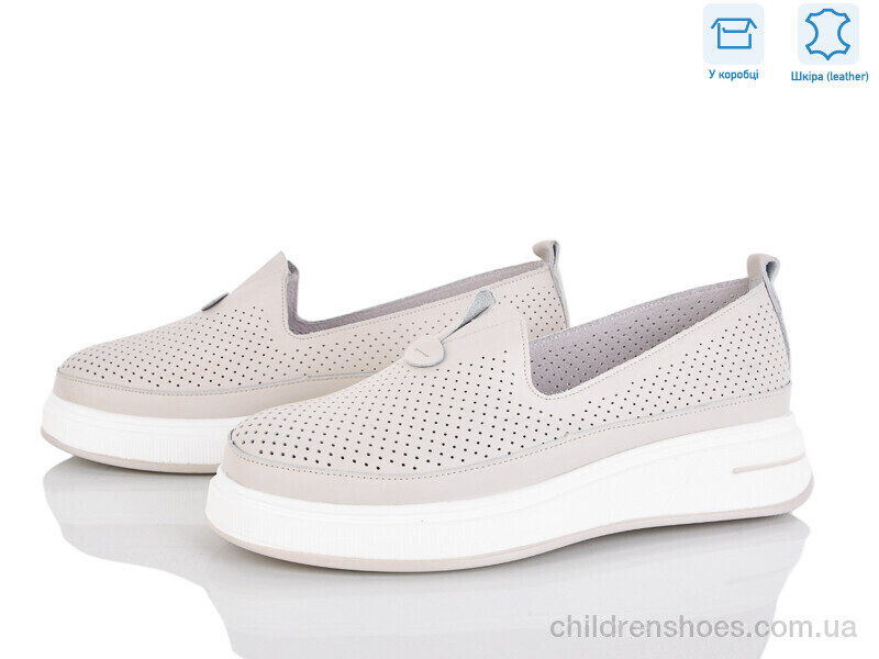 Туфли Lemon PL18-3