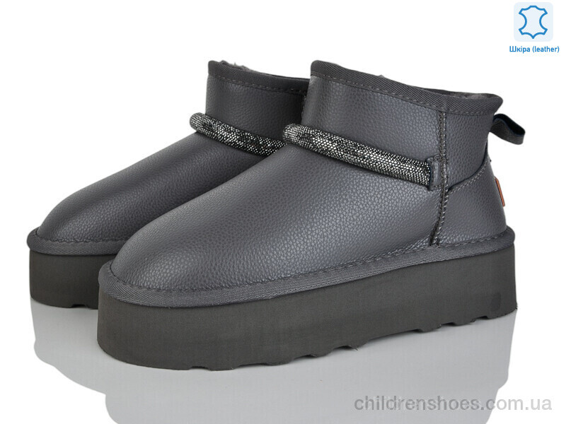 Угги PLPS 4224-5853-4 grey