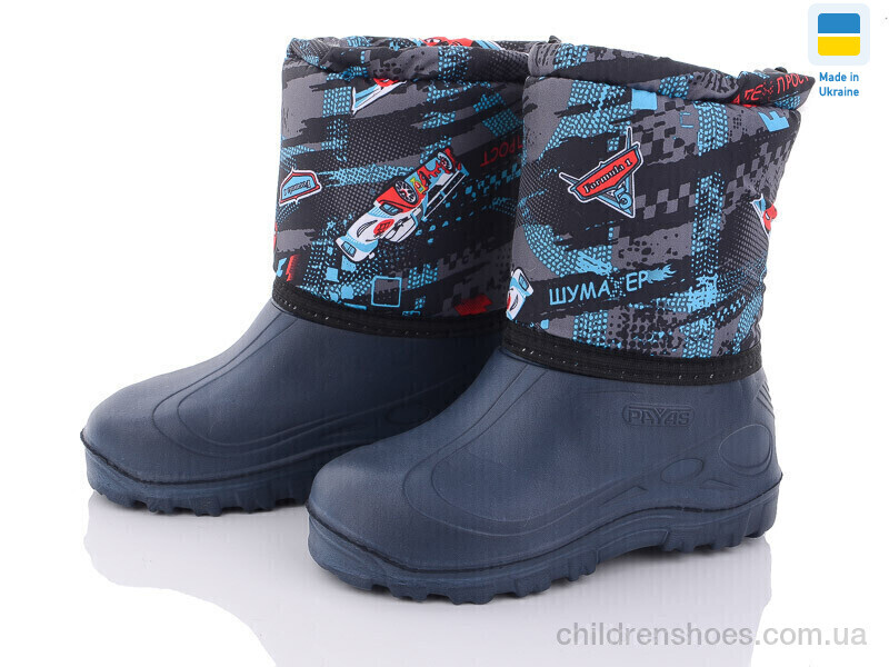 Сапоги из пены Demur СПП Маквін сірий-синій 2025