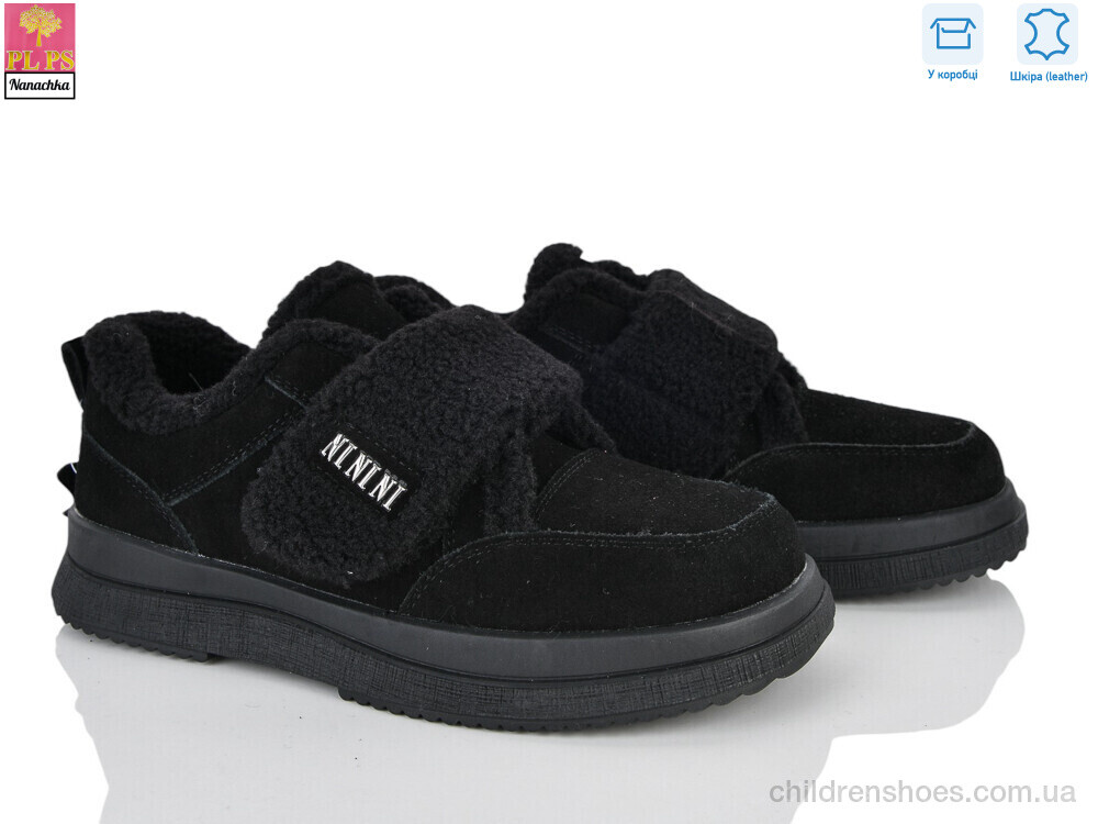 Туфли D68-2 PLPS-Nanachka / p. 36-40 / 6пар