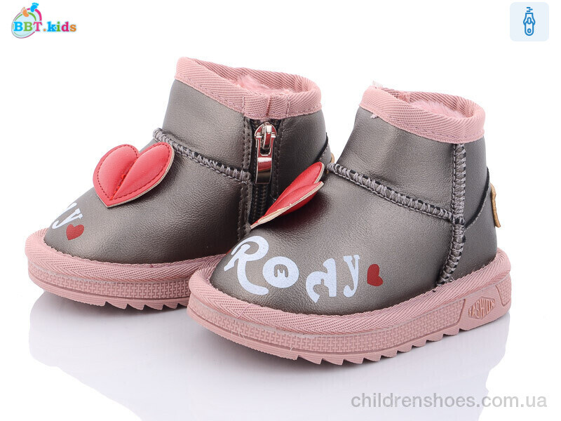 Угги BBT kids T7005-3