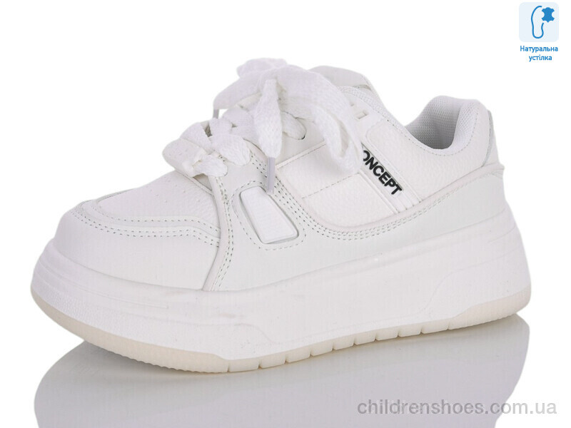 Кроссовки XXF02-11175-7 Xifa kids / p. 33-38 / 8пар