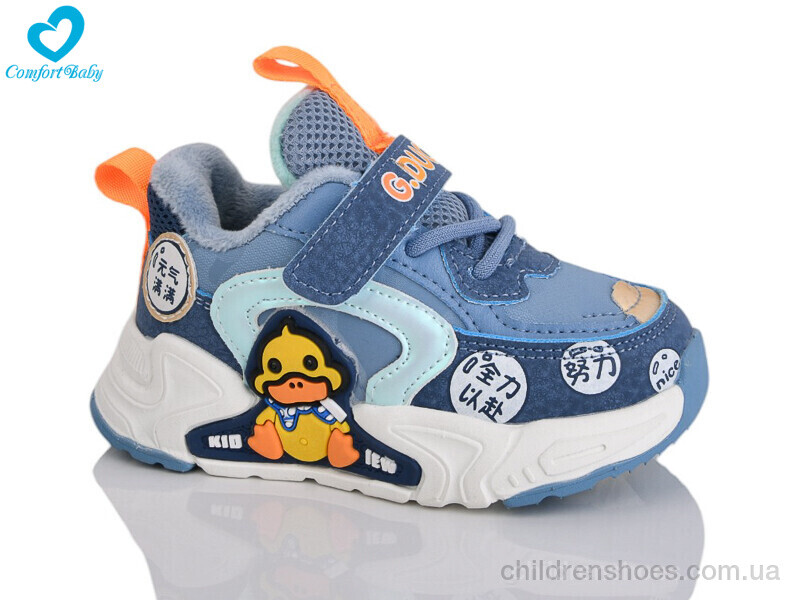 Кроссовки 5612-5 Comfort-baby / p. 22-26 / 6пар
