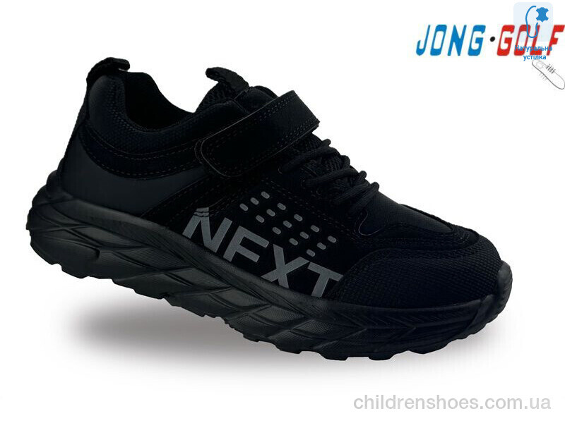 Кроссовки JongGolf C11465-0