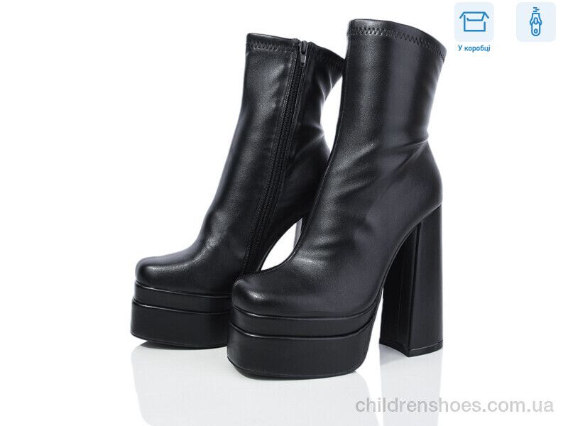 Ботинки L&M M22-2