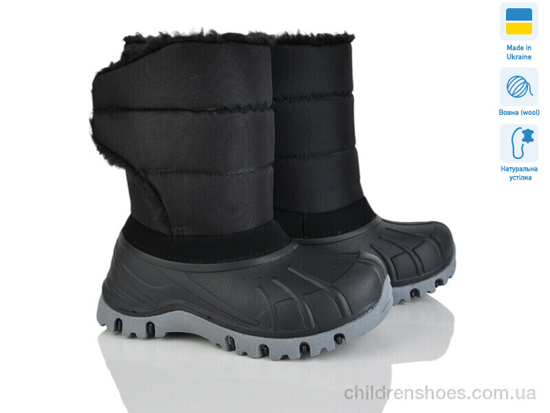 Ботинки Lasco ARM3060