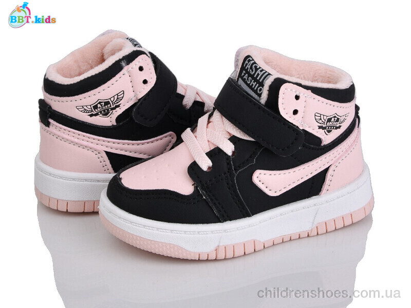 Кроссовки BBT R691-1-3