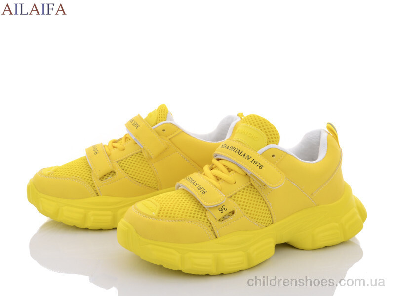 Кроссовки No brand N21 yellow пена