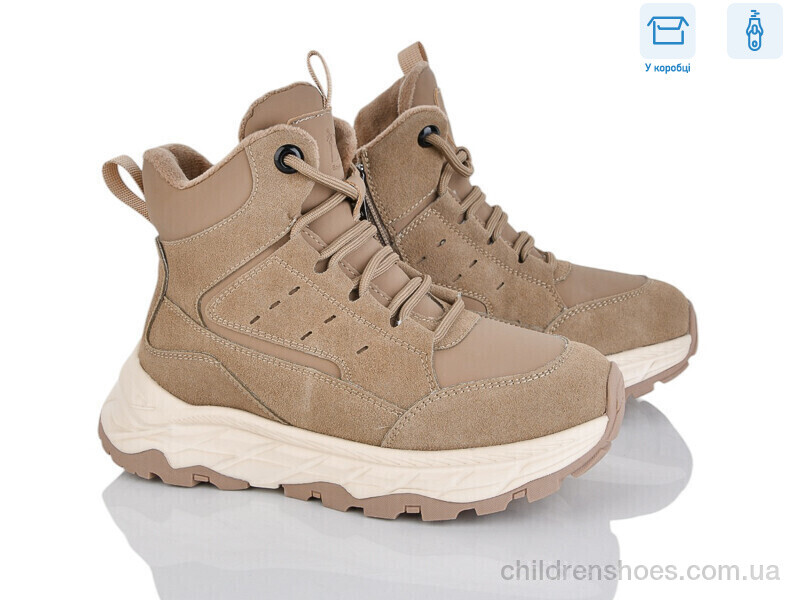 Угги 2357-3R Poni kids / p. 32-37 / 8пар