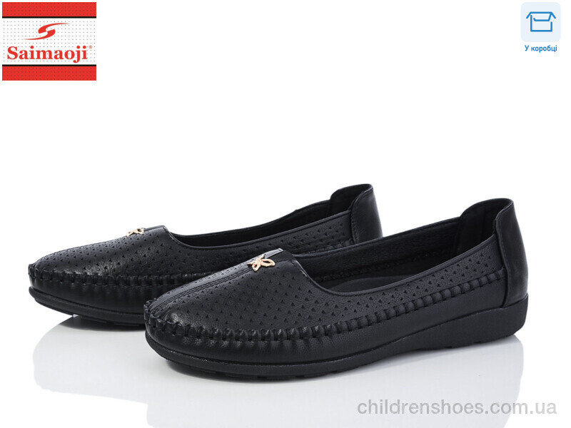 Мокасины Saimaoji A71-1