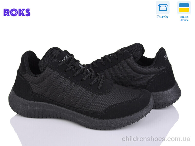 Кроссовки Mayfed 5024 чорний