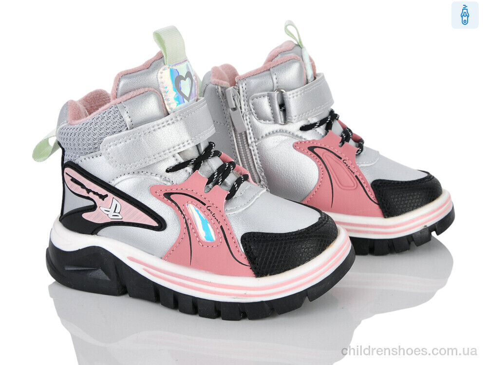 Ботинки 6975-2 Xifa kids / p. 24-29 / 8пар