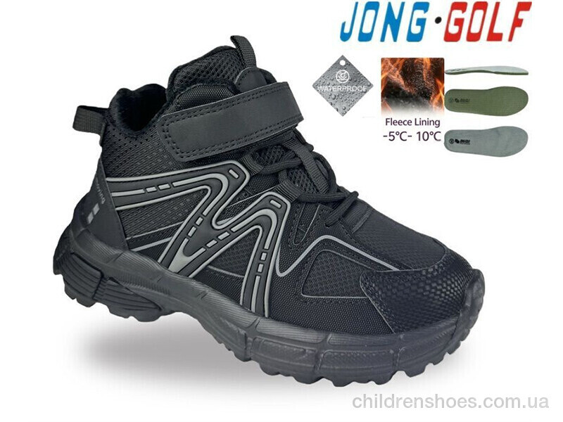 Ботинки C31107-0 Jong Golf / p. 30-37 / 8пар