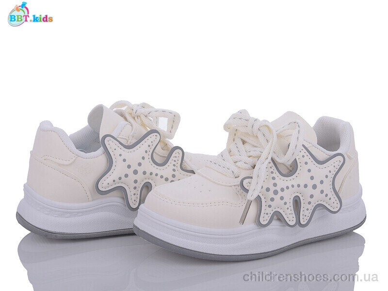 Кроссовки BBT kids H06-2-5