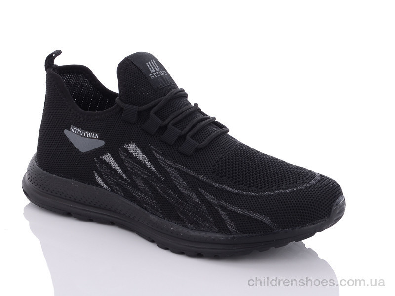 Кроссовки Situo A246-1