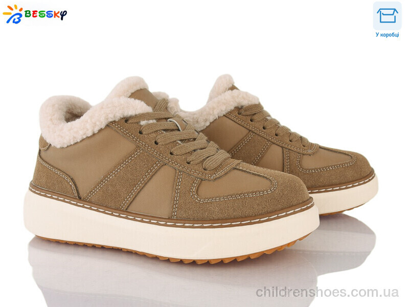 Кроссовки Bessky BM5072-3