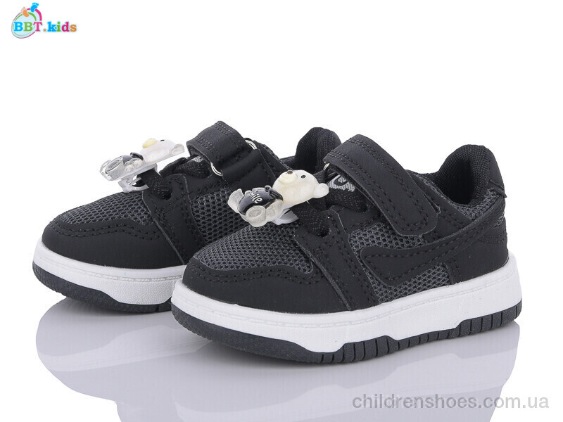 Кроссовки BBT kids H10-5-1