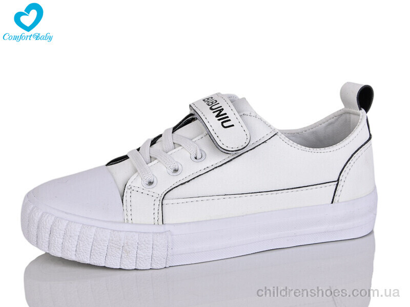 Кроссовки 350-2 Comfort-baby / p. 24-30 / 8пар