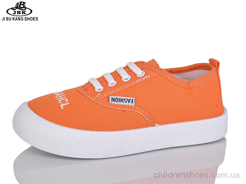 Кроссовки No brand D731-3 yellow