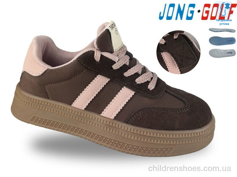 Кроссовки JongGolf C11988-8