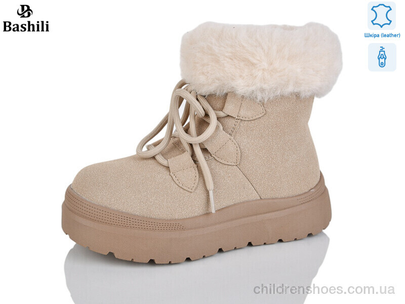 Угги Башили G9514-11