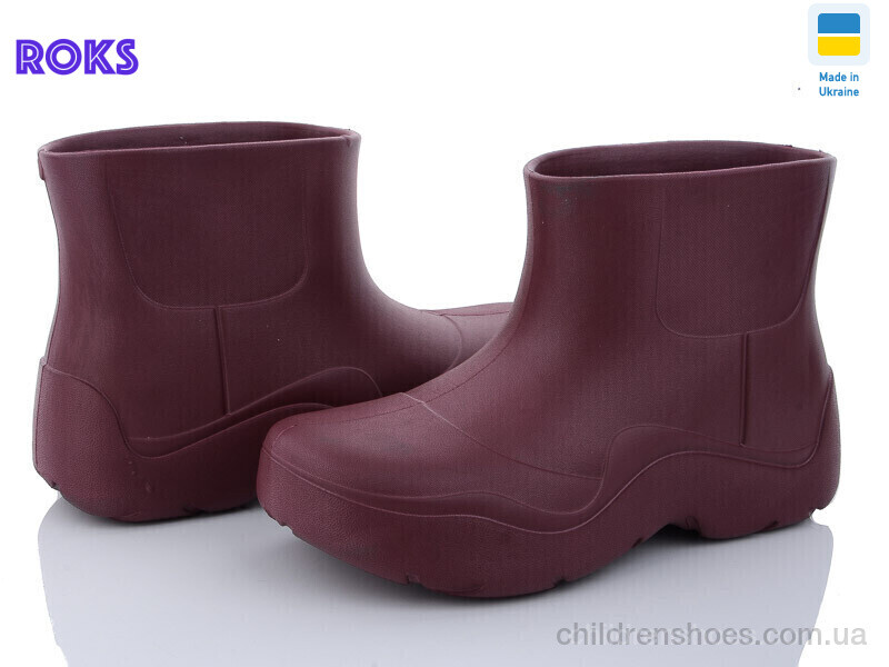 Сапоги Progress Progress 960 бордо