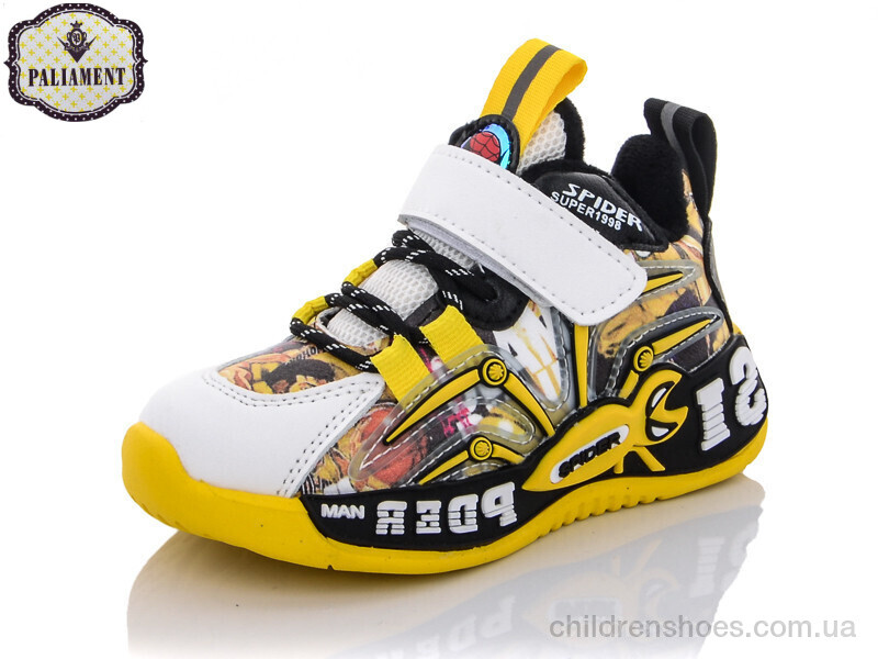 Кроссовки PALIAMENT A156-2